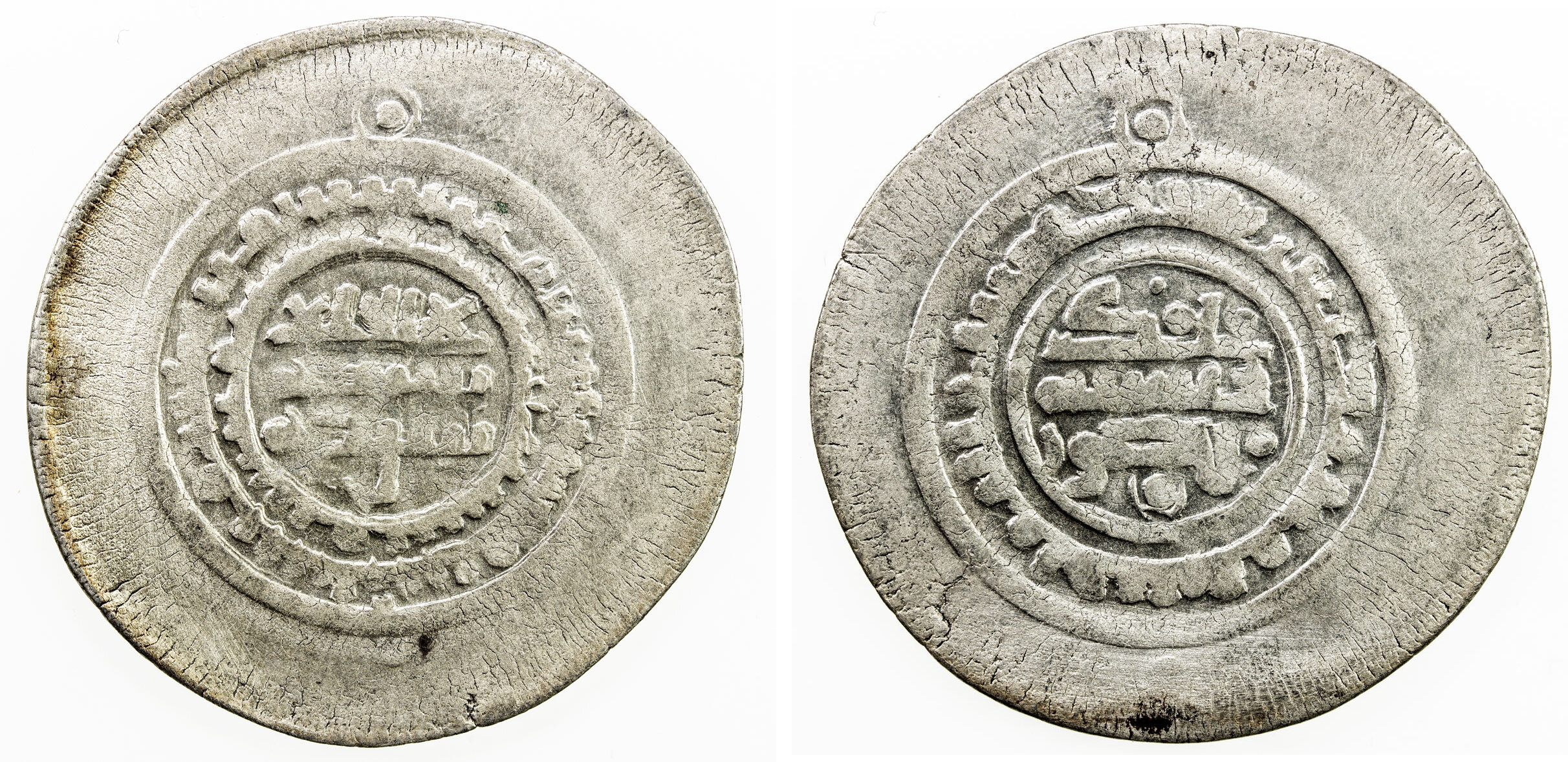 Dirham coin 31033